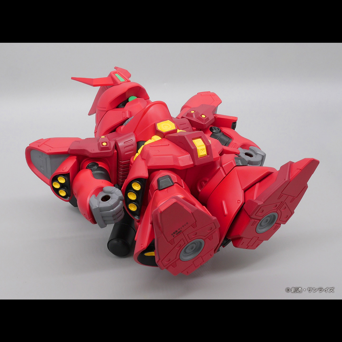 Jumbo Soft Vinyl Figure SD MSN-04 Sazabi - Release Info